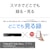 �\�j�[�b�u���[���C���R�[�_�[�m2TB HDD /3�ԑg�����^�� /4K�`���[�i�[�����n�bBDZ-FBT2100