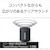 ソニー｜Bluetoothスピーカー（ブラック）｜SRS-XB13-B