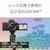 ソニー｜デジタルカメラ「VLOGCAM ZV-E10」パワーズームレンズキット（ホワイト）｜ZV-E10L-WC