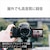 ソニー｜デジタルカメラ「VLOGCAM ZV-E10」パワーズームレンズキット（ホワイト）｜ZV-E10L-WC