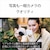 ソニー｜デジタルカメラ「VLOGCAM ZV-E10」パワーズームレンズキット（ホワイト）｜ZV-E10L-WC