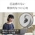 ソニー｜完全ワイヤレス　Bluetoothイヤホン(ホワイト)【店頭在庫処分】【パッケージ不良】｜WF-L900W