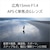 �\�j�[�bE 15mm F1.4 G�bSEL15F14G