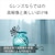 �\�j�[�bE 15mm F1.4 G�bSEL15F14G
