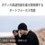 �\�j�[�bE 15mm F1.4 G�bSEL15F14G