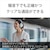 ソニー｜ノイズキャンセリング機能搭載Bluetooth対応ダイナミック密閉型ヘッドホン(ブラック)｜WH-1000XM5B