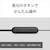 ソニー｜Bluetooth対応ダイナミック密閉型カナルイヤホン(ベージュ)｜WI-C100-CZ