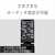 �\�j�[�b�V���b�g�K���}�C�N���z���uECM-B10�v�bECM-B10
