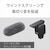 �\�j�[�b�V���b�g�K���}�C�N���z���uECM-B10�v�bECM-B10