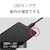 ソニー｜非接触ICカードリーダー／ライター PaSoRi（パソリ）｜RC-S300
