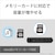 ソニー｜ウォークマン A300シリーズ 32GB（ブルー）｜NW-A306-L
