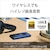 ソニー｜ウォークマン A300シリーズ 64GB（ブルー）｜NW-A307-L
