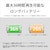 ソニー｜ウォークマン A300シリーズ 64GB（ブルー）｜NW-A307-L