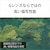 �\�j�[�bFE 70-200mm F4 Macro G OSS II�bSEL70200G2
