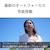 �\�j�[�b�v���t�F�b�V���i���J���R�[�_�[�uFX30�v��XLR�n���h�����j�b�g�������f���bILME-FX30