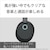 �\�j�[�b�m�C�Y�L�����Z�����O�@�\����Bluetooth�Ή��_�C�i�~�b�N���^�w�b�h�z��(�u���b�N)�bWH-CH720N-BC
