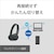 ソニー｜Bluetooth対応ダイナミック密閉型ヘッドホン(ホワイト)｜WH-CH520-WZ