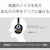 �\�j�[�b�m�C�Y�L�����Z�����O�@�\����Bluetooth�Ή��_�C�i�~�b�N���^�w�b�h�z��(�u���[)�bWH-CH720N-LC
