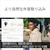 �\�j�[�b�m�C�Y�L�����Z�����O�@�\����Bluetooth�Ή��_�C�i�~�b�N���^�w�b�h�z��(�u���[)�bWH-CH720N-LC