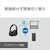 �\�j�[�b�m�C�Y�L�����Z�����O�@�\����Bluetooth�Ή��_�C�i�~�b�N���^�w�b�h�z��(�u���[)�bWH-CH720N-LC