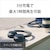 �\�j�[�b�m�C�Y�L�����Z�����O�@�\����Bluetooth�Ή��_�C�i�~�b�N���^�w�b�h�z��(�u���[)�bWH-CH720N-LC