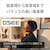 �\�j�[�b�m�C�Y�L�����Z�����O�@�\����Bluetooth�Ή��_�C�i�~�b�N���^�w�b�h�z��(�u���[)�bWH-CH720N-LC