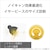 ソニー｜ノイズキャンセリング機能搭載完全ワイヤレス Bluetoothイヤホン（ブラック）｜WF-1000XM5-B