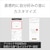 ソニー｜ノイズキャンセリング機能搭載完全ワイヤレス Bluetoothイヤホン（プラチナシルバー）｜WF-1000XM5-S