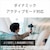 �\�j�[�b�f�W�^���J�����uVLOGCAM ZV-E1�v�{�f�B�i�z���C�g�j�bZV-E1-W