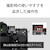 ソニー｜フルサイズミラーレス一眼カメラ「α7R V」ボディ｜ILCE-7RM5
