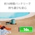 �\�j�[�bBluetooth�X�s�[�J�[�i�u���[�j�bSRS-XB100-LC