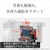 �\�j�[�b�~���[���X���J�����u��6700�v���{���Y�[�������Y�L�b�g�bILCE-6700M