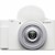 ソニー｜デジタルカメラ「VLOGCAM ZV-1F」（ホワイト）｜ZV-1F-WC