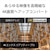 �\�j�[�b43�^�n��BS�110�xCS�f�W�^��4K�`���[�i�[���� LED�t���e���r�bKJ-43X80L