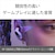 SONY（ソニー）｜ワイヤレスノイズキャンセリングゲーミングヘッドセット INZONE Buds ホワイト｜WF-G700N-WZ