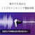 SONY（ソニー）｜ワイヤレスノイズキャンセリングゲーミングヘッドセット INZONE Buds ブラック｜WF-G700N-BZ