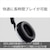 SONY�i�\�j�[�j�bINZONE H9 ���C�����X�Q�[�~���O�w�b�h�Z�b�g �m�C�Y�L�����Z�����O�Ή��i�u���b�N�j�bWH-G900N-BZ