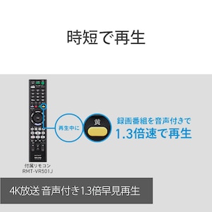 X85L