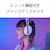 SONY（ソニー）｜ワイヤレスゲーミングヘッドセット INZONE H5 ホワイト｜WH-G500-WZ