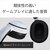 SONY�i�\�j�[�j�bINZONE H5 ���C�����X�Q�[�~���O�w�b�h�Z�b�g �u���b�N�bWH-G500-BZ