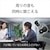 ソニー｜完全ワイヤレス　Bluetoothイヤホン(ホワイト)｜WF-L910WZ