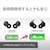 ソニー｜完全ワイヤレス　Bluetoothイヤホン(ホワイト)｜WF-L910WZ