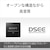ソニー｜完全ワイヤレス　Bluetoothイヤホン(ホワイト)｜WF-L910WZ