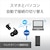 ソニー｜完全ワイヤレス　Bluetoothイヤホン(ホワイト)｜WF-L910WZ