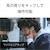 ソニー｜完全ワイヤレス　Bluetoothイヤホン(ホワイト)｜WF-L910WZ