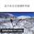 �\�j�[�bFE 16-25mm F2.8 G�bSEL1625G