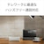 ソニー｜Bluetooth対応ワイヤレススピーカー(ブラック)｜SRS-ULT10 BC