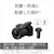�\�j�[�b���C�����X�}�C�N���z���uECM-W3S�v�bECM-W3S