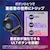 �\�j�[�b�m�C�Y�L�����Z�����O�@�\����Bluetooth�Ή��_�C�i�~�b�N���^�w�b�h�z��(�I�t�z���C�g)�bWH-ULT900N WC