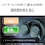 ソニー｜ノイズキャンセリング機能搭載Bluetooth対応ダイナミック密閉型ヘッドホン(フォレストグレー)｜WH-ULT900N HC